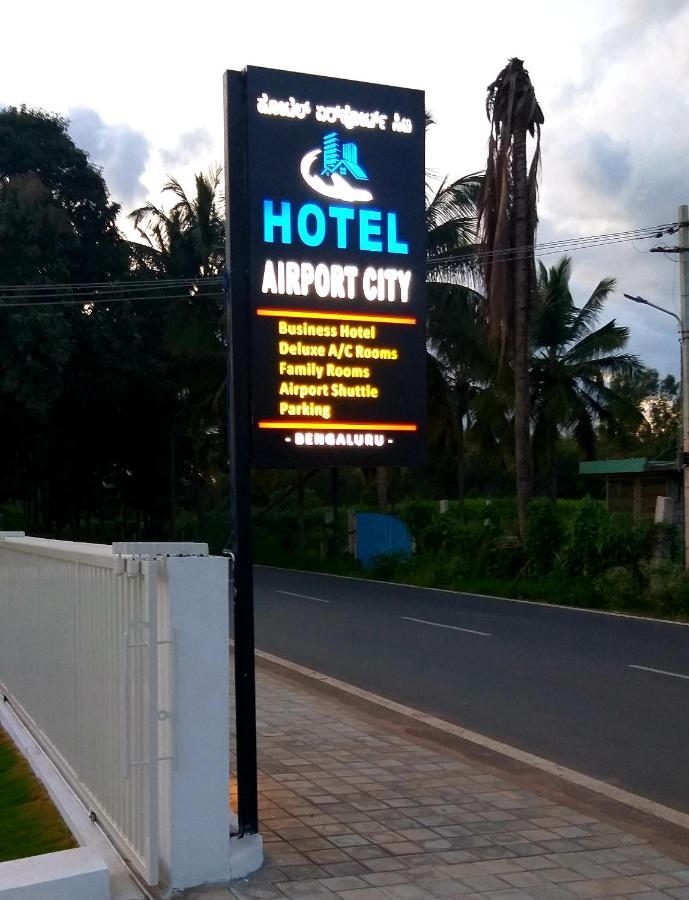 Hotel Airport City Dod Jala 외부 사진